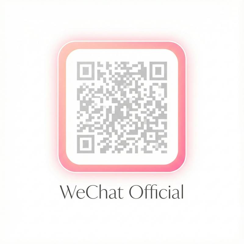 国产微信公众号